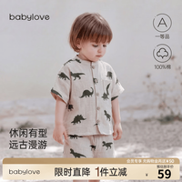 Babylove 宝宝短袖衬衫穿越侏罗纪 90