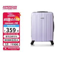 美旅 行李箱20英寸拉杆箱学生旅行箱时尚便携密码箱 TC3绝绝紫