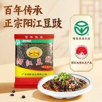 阳帆 阳江豆豉 68g*5袋