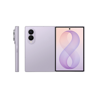 新品发售：三星 Galaxy Z Fold8 5G折叠屏手机 柔薰紫 12GB+256GB