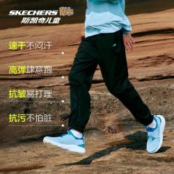 斯凯奇 童装男女童26夏季新款青少年直筒休闲运动梭织长裤 紫雾色 150 cm