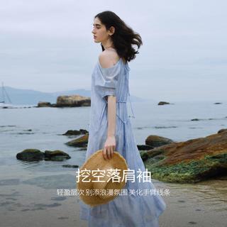 香影 天丝挂脖露肩连衣裙