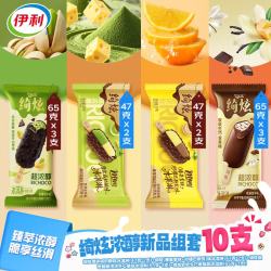伊利 绮炫曲奇开心果生巧香草厚抹咸奶酪味冰淇淋 578g