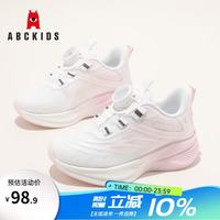 ABCKIDS ABC KIDS童鞋儿童简约跑步鞋