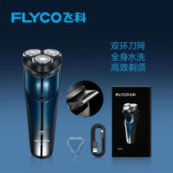 飞科 FS373 电动剃须刀 蓝色