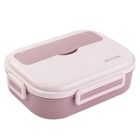 美厨 304不锈钢饭盒 4格1.6L