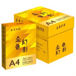 亚太森博 金色幻影A4打印纸70g80g绿幻影复印纸草稿纸打印清晰韧白纸批发一整箱顺滑加厚办公用纸5包2500张