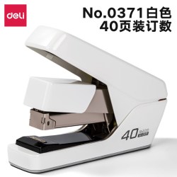 亚信 省力型订书机办公用50页订书器学生用40页大号钉书机家用迷你小号中号定书机订装订器重型加厚钉书机便携