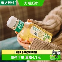 农夫山泉 东方树叶 茉莉花茶 335ml*6瓶*2箱