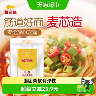 移动端、88VIP、今日必买：金龙鱼 高筋小麦粉