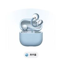 华为 FreeClip 2 耳夹耳机 开放式无线蓝牙耳机