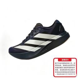 adidas adizero Evo SL M 男款跑步鞋 KI6914