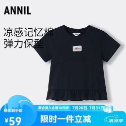 安奈儿 童装女童夏款荷叶边亲肤透气弹力基础短袖上衣 黑色 160
