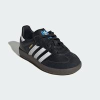 adidas 三叶草 经典运动鞋德训鞋T头鞋男小童休闲鞋