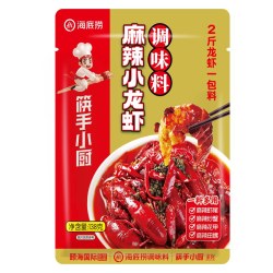 海底捞 麻辣小龙虾调味料火锅底料炒虾尾蒜蓉龙虾调料十三香辣小厨