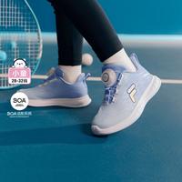 FILA 女小童(28-32)运动鞋女童鞋轻便舒适日常训练鞋