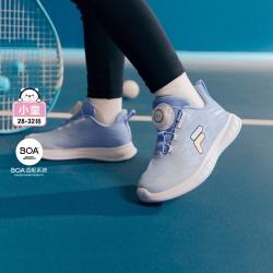 FILA 女小童（28-32）运动鞋女童鞋轻便舒适日常训练鞋