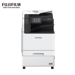 富士 胶片 Apeos 3561 CPS 大型办公商用a3a4黑白打印复合机 双面打印复印扫描 含输稿器+单纸盒+上门安装