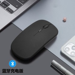 手机平板适用无线双模蓝牙鼠标可充电便宜办公电脑滑鼠