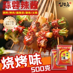 太阳岛 蒜蓉辣酱烧烤味 500g 1袋