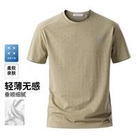 马克华菲 夏季经典轻薄无感休闲上衣印花设计简约微弹圆领T恤