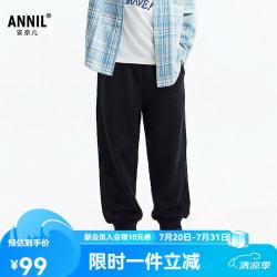 安奈儿 儿童耐磨抗起球束口裤斜插大口袋长裤防蚊裤 黑色 170
