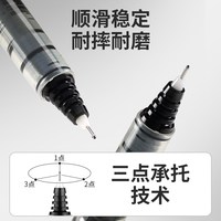 百乐 日本Pilot百乐V5中性笔可换墨囊墨胆签字针管