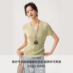 秋水伊人 抽褶含绵羊毛针织衫假两件可两穿显瘦短袖上衣