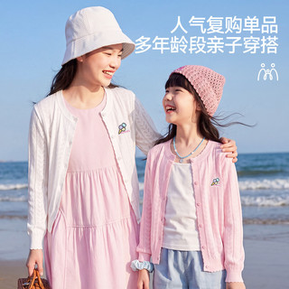安奈儿 天丝莱赛尔针织开衫 女童镂空提花夏款外套