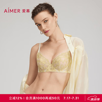 爱慕 花间绮梦3/4薄杯文胸AM13C211 黄色264 85D