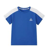 navigare 男女款100%纯棉亲肤短袖T恤 5色可选
