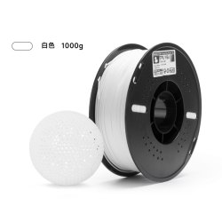 ELEGOO 3d打印耗材TPU 3d打印机耗材料 1kg 3D打印材料线条材料3D画笔适用拓竹A1 P2S创想 纵维打印机