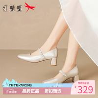 红蜻蜓 女鞋水钻方头玛丽珍鞋 魔术贴粗跟小皮鞋优雅百搭女士休闲单鞋子