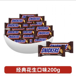 士力架 花生夹心巧克力散装户外出游年货零食饱腹能量棒