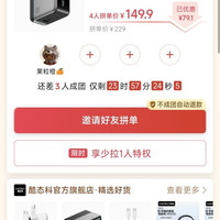 酷态科 120W 手机充电器组套