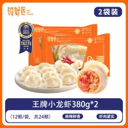 饺好运 中国大陆 王牌小龙虾水饺 380g*2袋