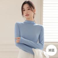 京喜 半高领内搭女春秋修身显瘦长袖t恤百搭打底衫面膜长袖薄款上衣 黑色(高弹修身) 均码90-135斤可穿