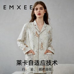 嫚熙 春夏季月子服孕妇睡衣怀孕早中晚期纯棉产后产妇家居服套装