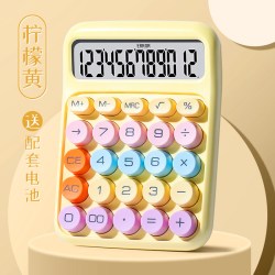 反转文具 多巴胺计算器多功能计算机器机械键盘女神款办公室用财务商用办公大学生专用小学生小型可爱网红计算器