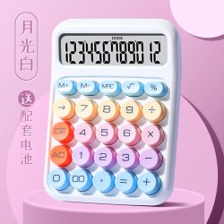 反转文具 计算器多巴胺撞色系女神款计算机器办公室用机械彩色大按键可爱网红大学生儿童学生财务会计多功能商用