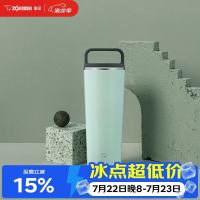 ZOJIRUSHI ZO JIRUSHI）保温杯不锈钢保温咖啡杯 运动杯 大容量420ml JA40-GM（象印 浅绿）