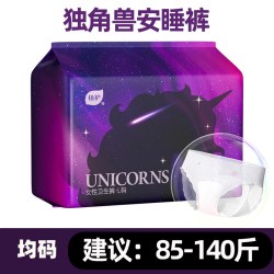植护 安睡安心裤女经期用防漏产妇专用姨妈拉拉裤安全裤卫生巾产后