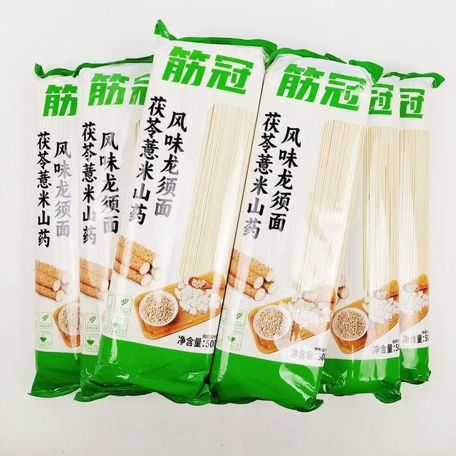 金沙河 茯苓薏米山药龙须面 500g*2袋