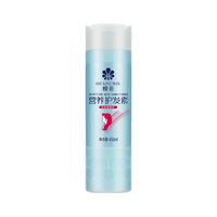 有券的上：蜂花 丝肽精华柔亮营养护发素 450ml