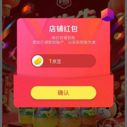 京东  关注1京豆  俏厨食用油京东自营旗舰店