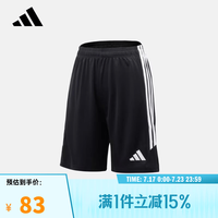 adidas 男大童TIRO26L SHO Y短裤 KA8819