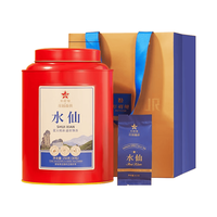 华祥苑 武夷岩茶水仙 250g*1罐 乌龙茶