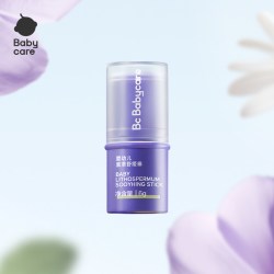 babycare 紫草膏舒缓棒清凉非青草膏便携户外专用防护