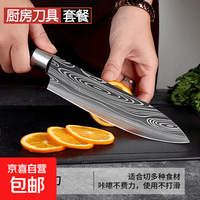 不锈钢锋利水果刀 家用厨具砍骨刀 陶瓷刀刀具套装 厨师刀