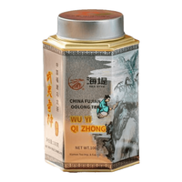 中茶 海堤乌龙茶岩茶奇种 70周年纪念版